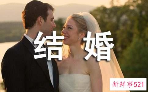 结婚的诗词佳句摘抄