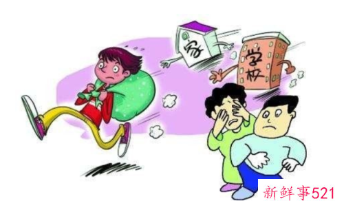 梦见离家出走有什么征兆