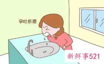 怀孕恶心孕吐难受怎么办