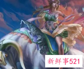 金牛女都嫁给了谁