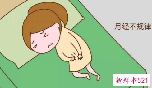 越担心怀孕越不来月经