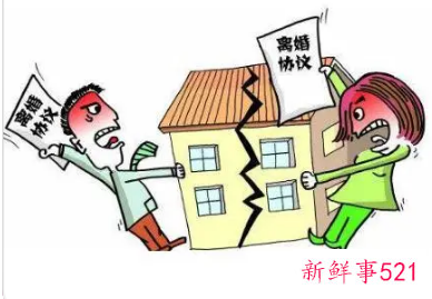 夫妻有贷款可以离婚吗