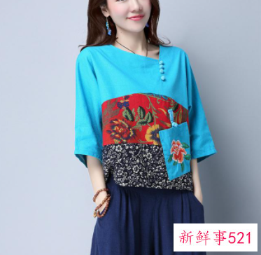 熟女应该这样穿衣别致又有韵味