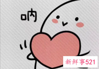 女对男的深情告白文字