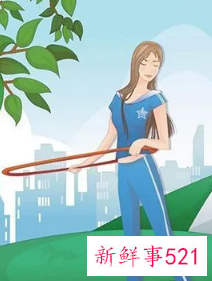 十分钟呼啦圈相当于跑步吗