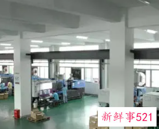 梦见办工厂开厂有什么征兆