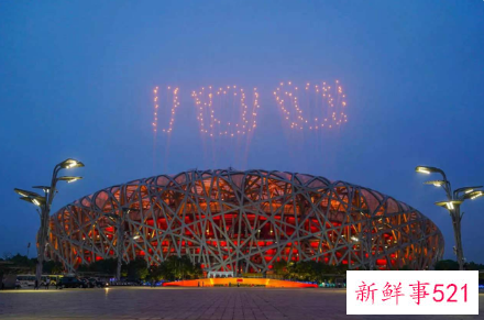 2021成都大运会开幕式看点