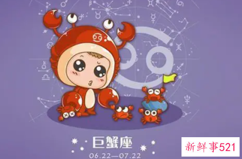 2022桃花运势最强的5大星座