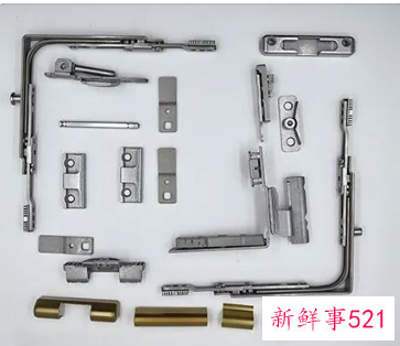门窗的一些配件