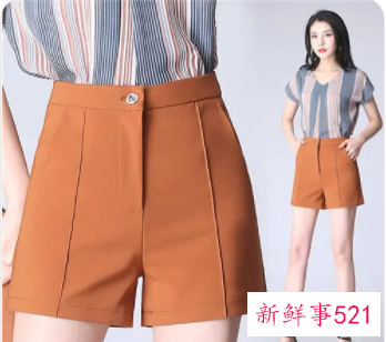 高腰短裤的穿搭技巧