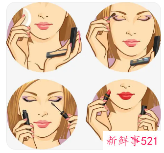 基本化妆的正确步骤