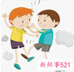 轻伤的判定标准