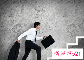 员工工作建议怎么写简单的