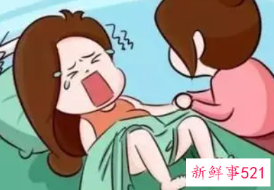 女人对生孩子害怕怎么办
