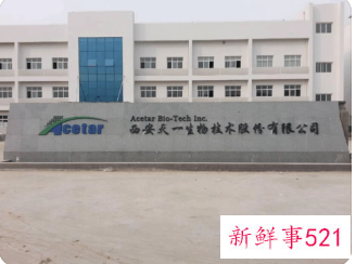 特别容易发财的厂子名字