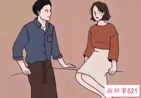 离异男人好不好找对象