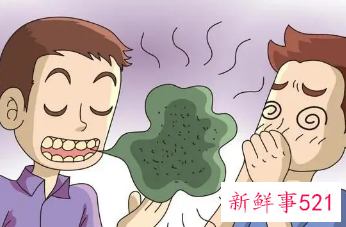 口臭的味道和下面味道一样