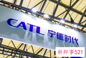 宝马下一代电动汽车电池将由宁德时代供应