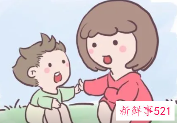 和儿子关系怎么处理