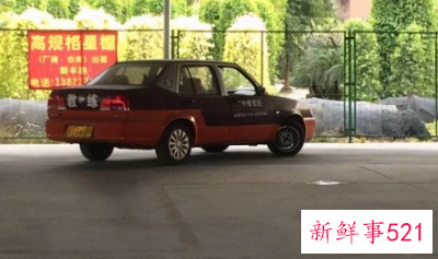 练科目三穿什么鞋子最合适