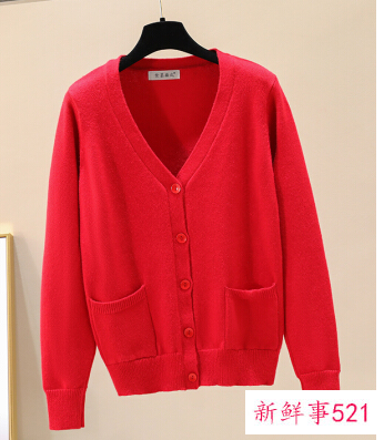 女士短款开衫毛衣搭配