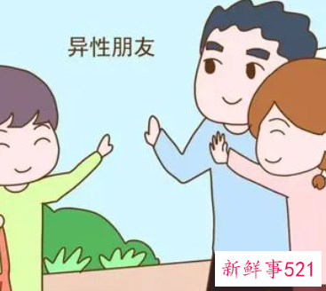 婚姻里缺乏安全感的表现