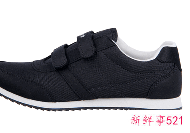 过年送父母什么礼物合适