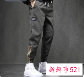 男士穿板鞋配什么裤子好看