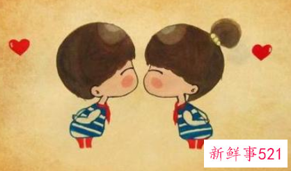 你认为爱情观是什么样