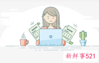 职场上领导的心腹