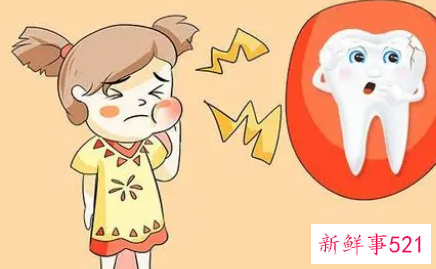 牙疼最快的解决方法