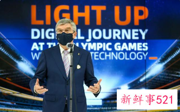 科技助力北京冬奥会直播