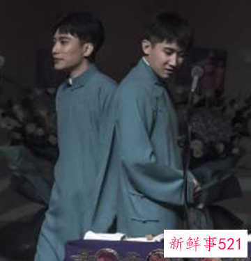 尚九熙新造型遭网友调侃像穿地毯