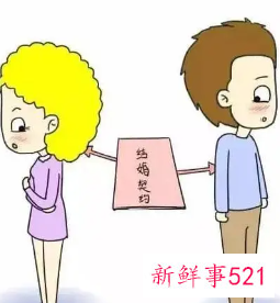 婚姻好累好压抑的句子说说心情