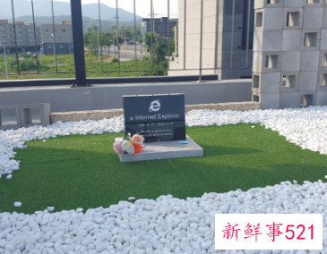 韩国一咖啡店为IE浏览器“下葬”