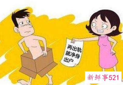 跟小三同居算重婚吗