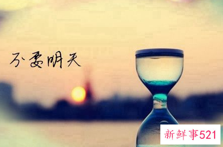 健康大于一切的说说