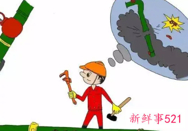 八大危险作业注意事项