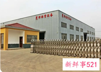 特别容易发财的厂子名字