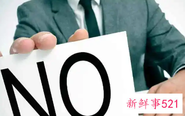 简历打破零回复