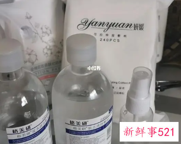 生理盐水敷脸一般敷多久