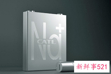 宝马下一代电动汽车电池将由宁德时代供应