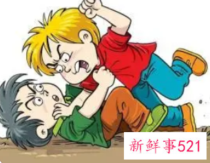 轻伤的判定标准