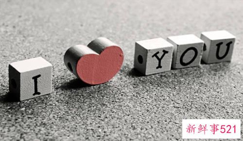 天蝎座和金牛座的爱情