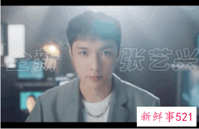 张艺兴新综艺导演MV虚心向前辈请教