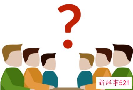 无领导小组面试技巧有哪些