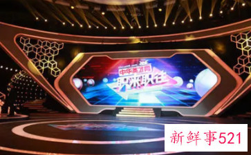 职来职往的经典语录