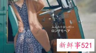 40岁不宜穿的颜色