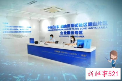 街道政务服务中心工作总结