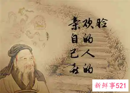 梦见脸的寓意是什么
